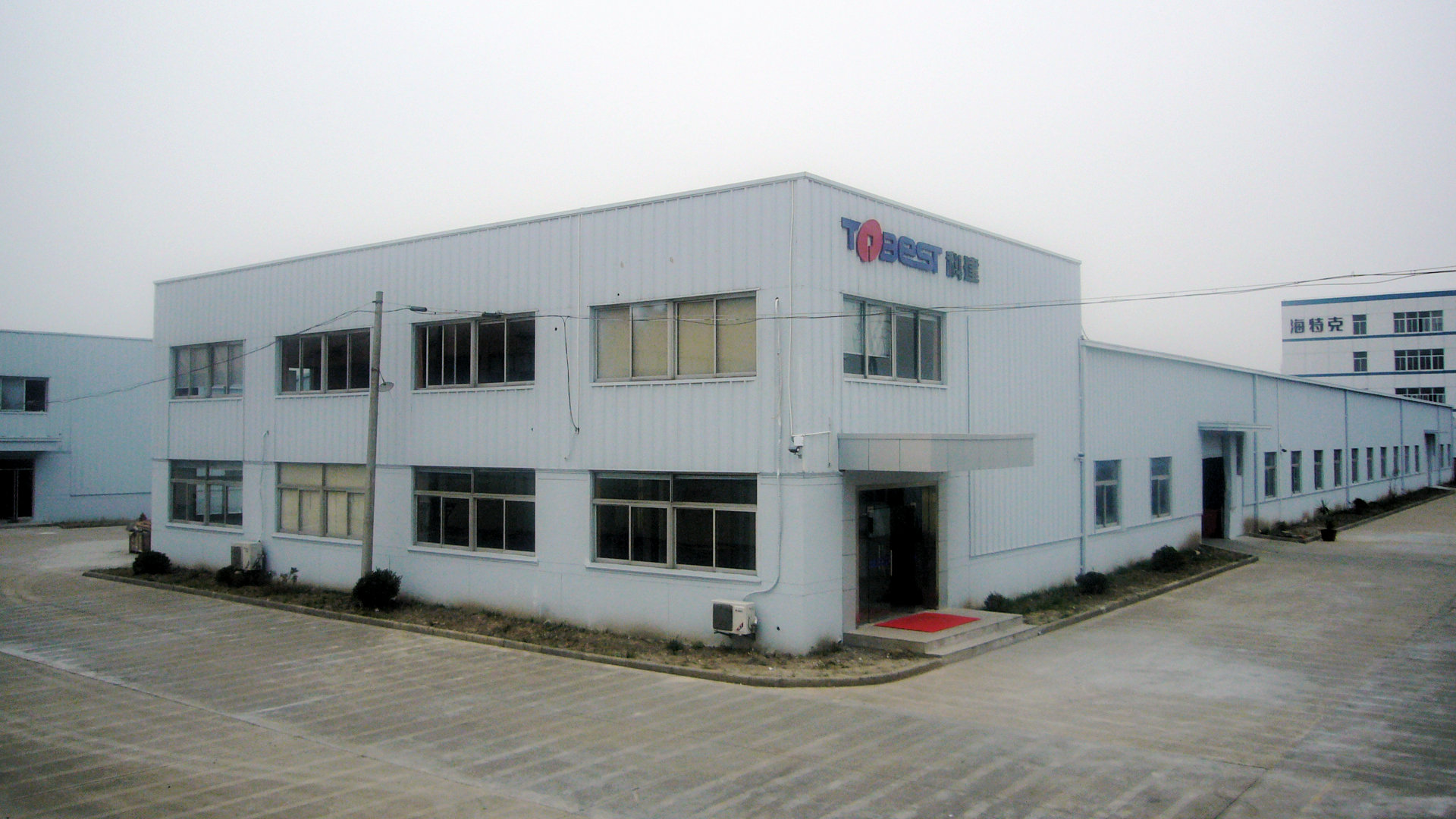 【上海科建化工】-汽車不干膠,汽車不干膠帶,鋼結(jié)構(gòu)專用密封膠